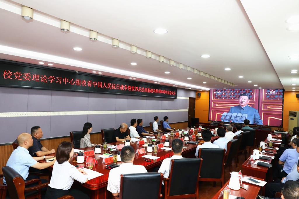 纪念中国人民抗日战争暨世界反法西斯战争胜利80周年大会引发金沙官网师生热烈反响